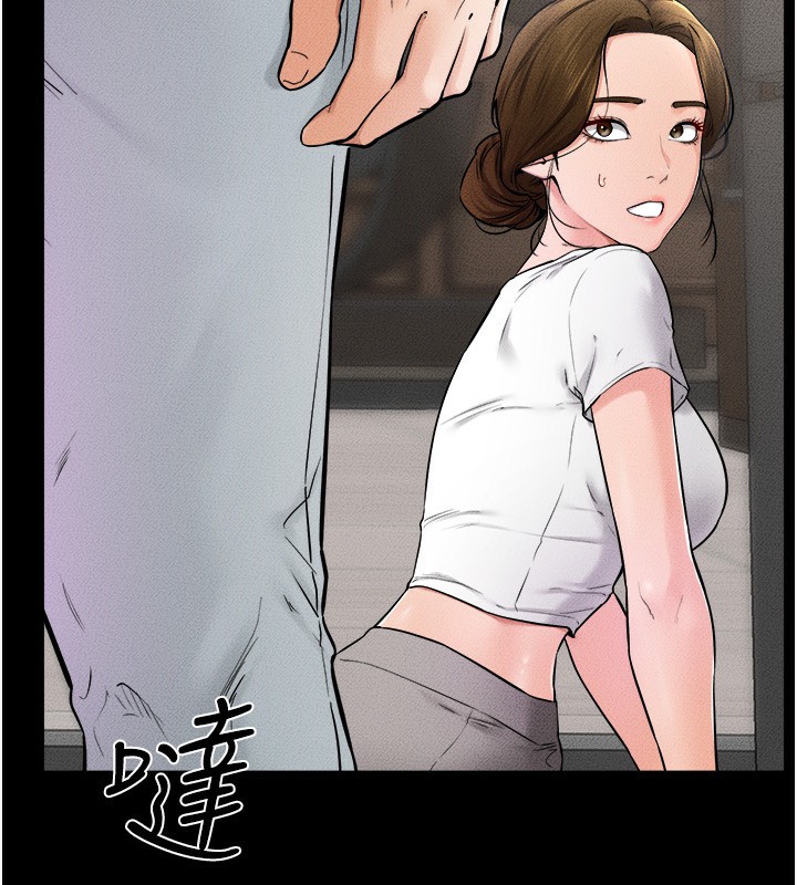 129P - 继母与继姐