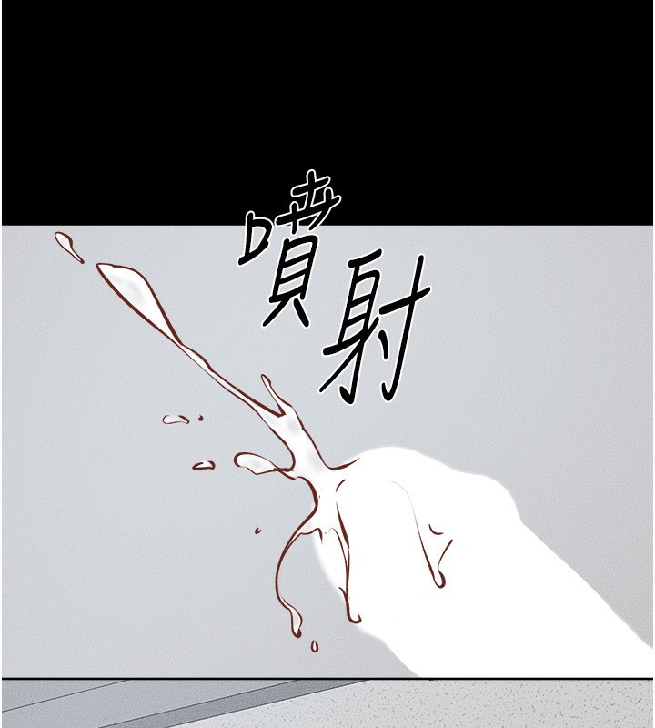 55P - 继母与继姐