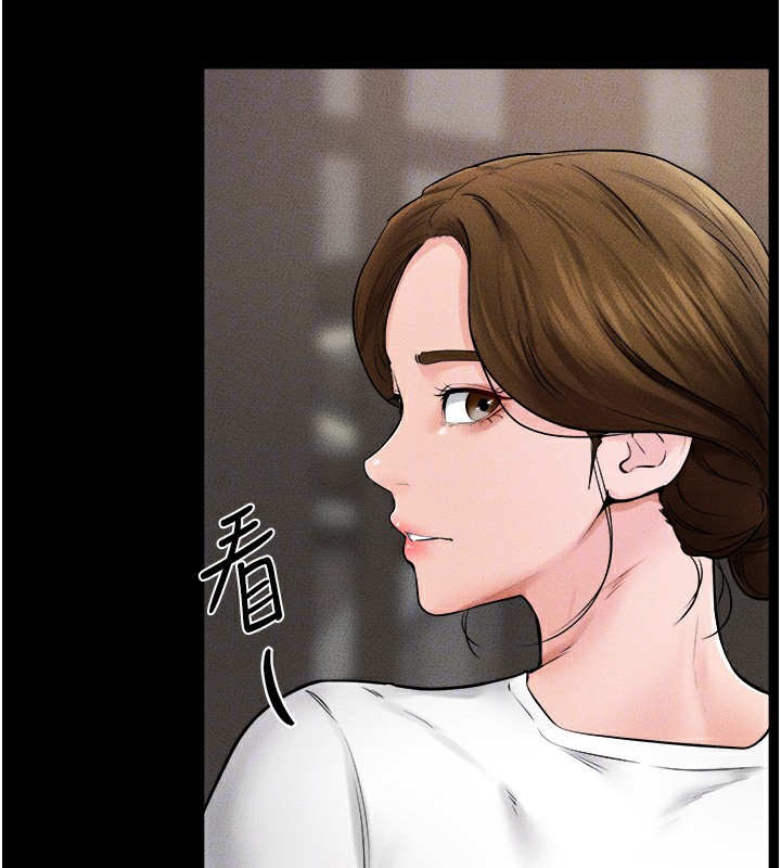 76P - 继母与继姐