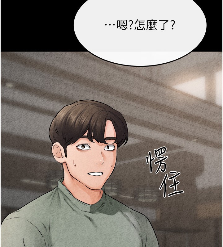 78P - 继母与继姐