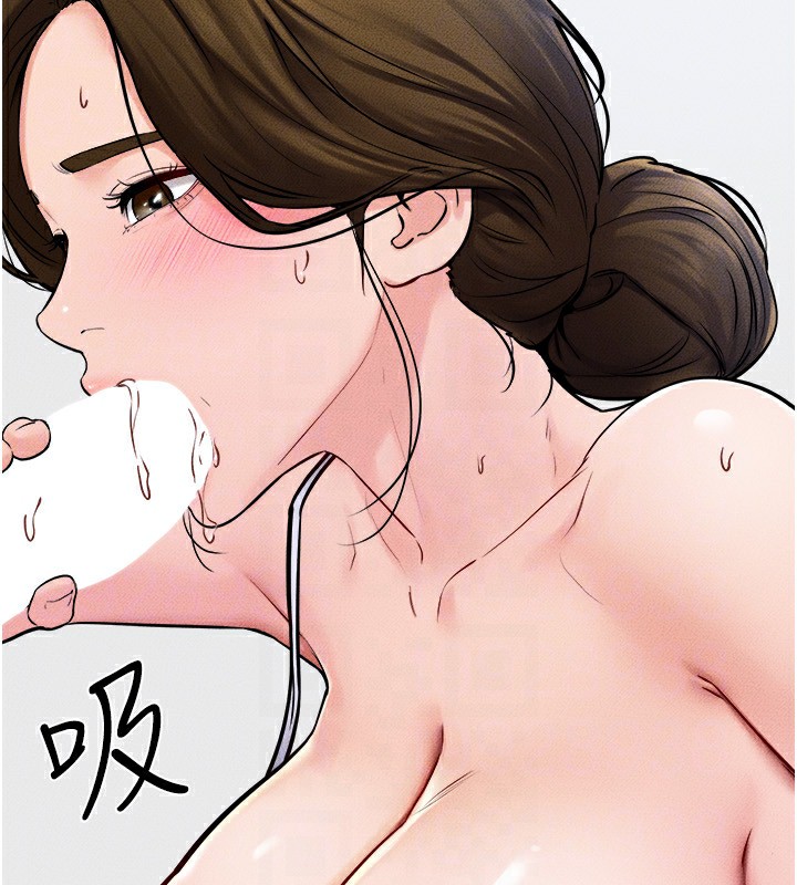 51P - 继母与继姐