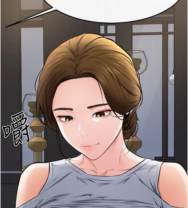 107P - 继母与继姐