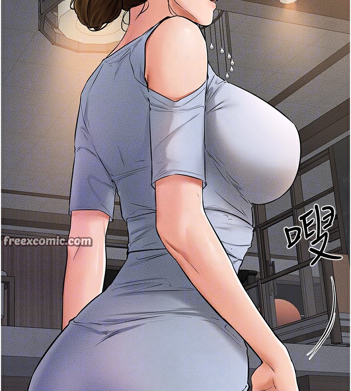 135P - 继母与继姐
