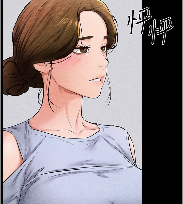 140P - 继母与继姐