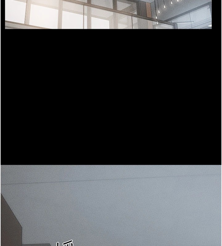 14P - 继母与继姐