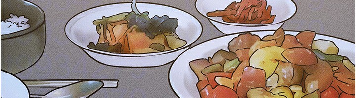 97P - 继母与继姐