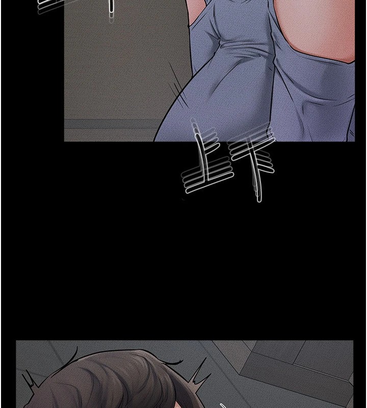 100P - 继母与继姐