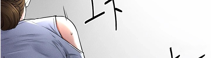 119P - 继母与继姐