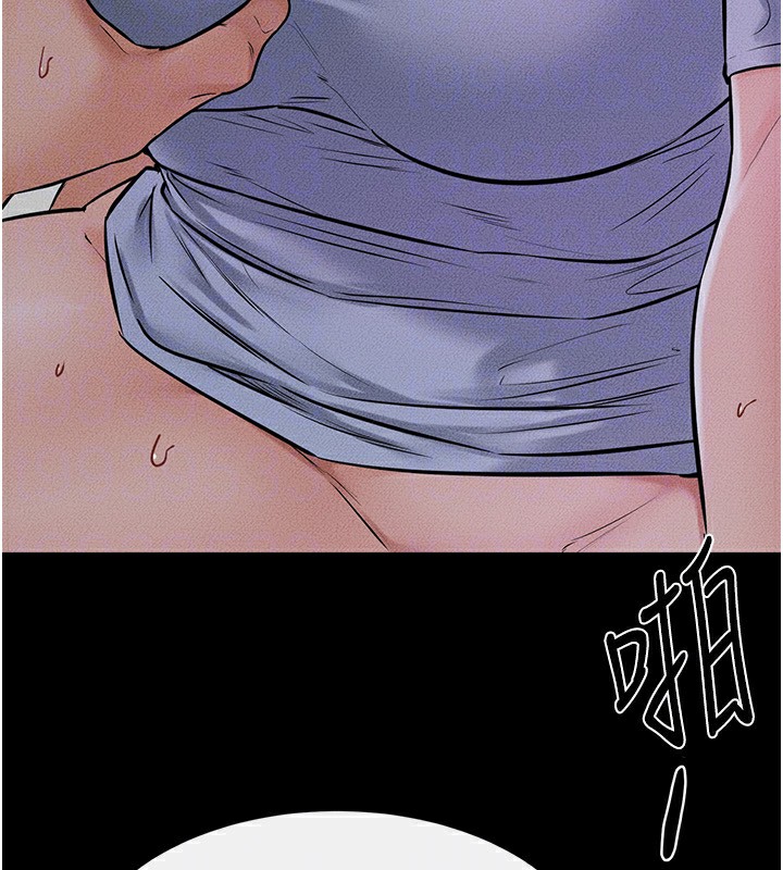 123P - 继母与继姐