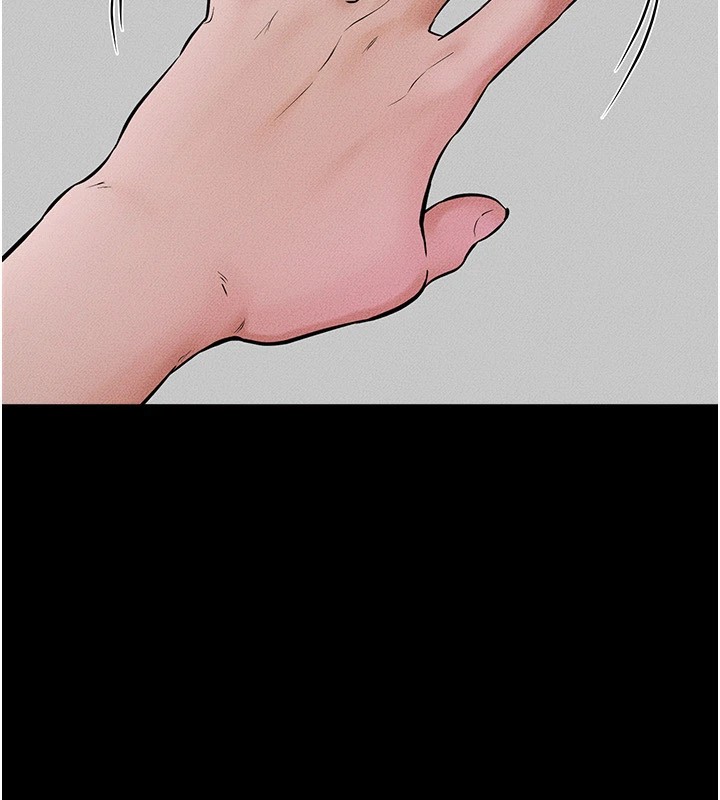146P - 继母与继姐