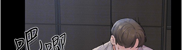 154P - 继母与继姐
