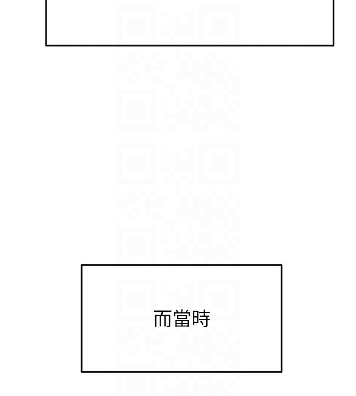 46P - 继母与继姐