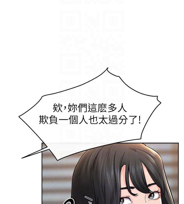 47P - 继母与继姐