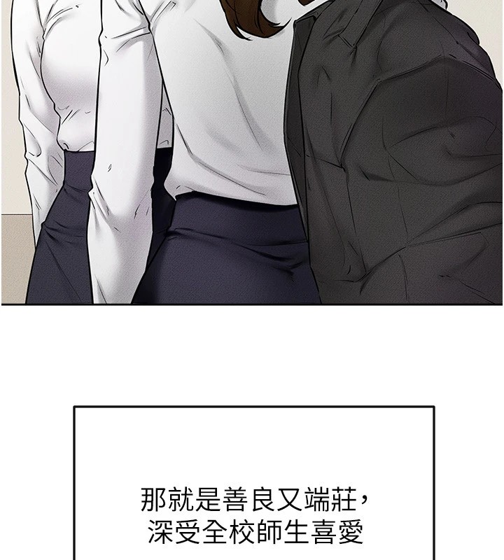 53P - 继母与继姐