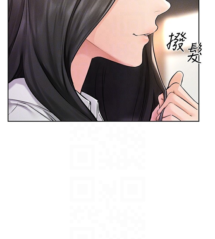 68P - 继母与继姐