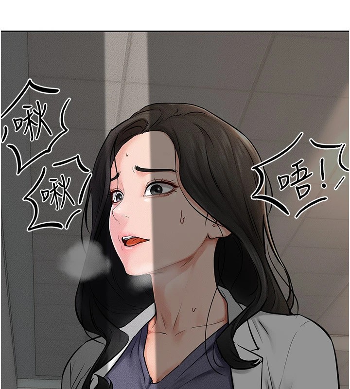 73P - 继母与继姐
