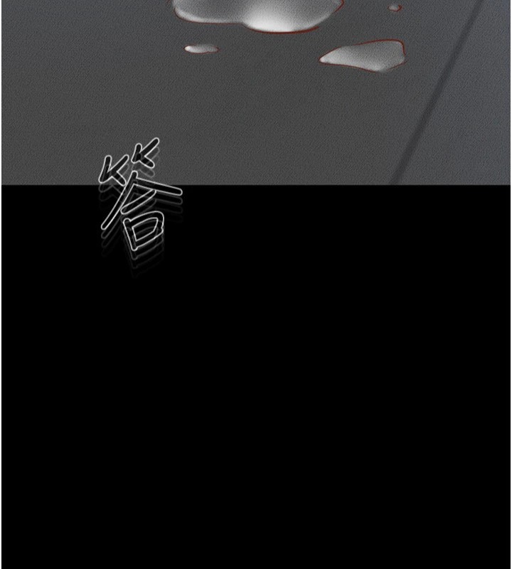 10P - 继母与继姐