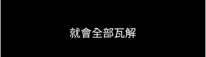 115P - 继母与继姐