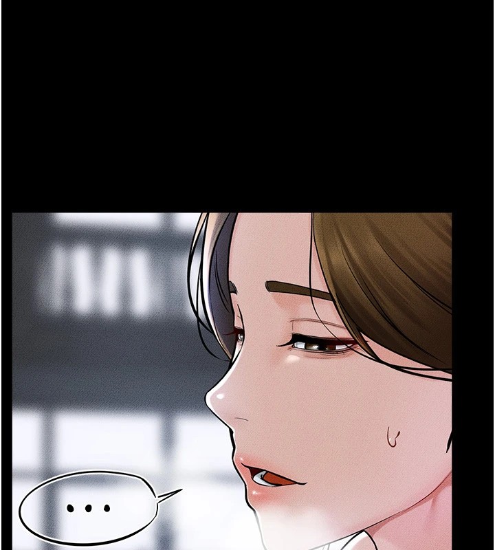 116P - 继母与继姐