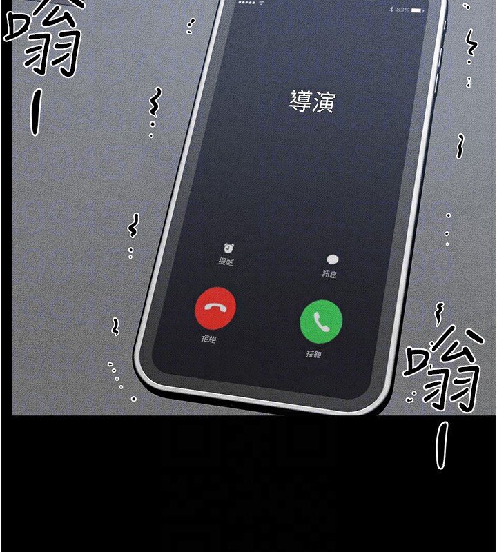 123P - 继母与继姐