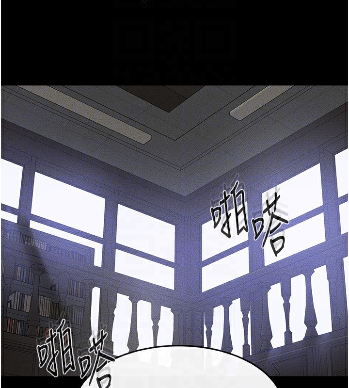 132P - 继母与继姐