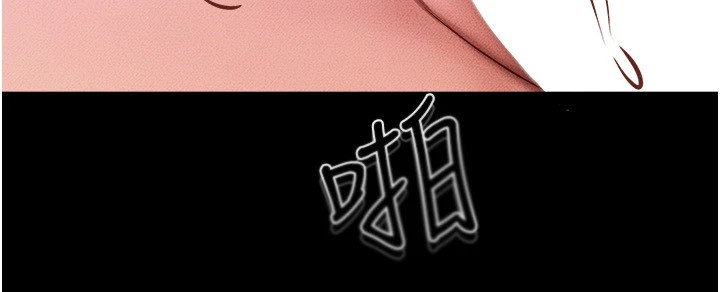137P - 继母与继姐