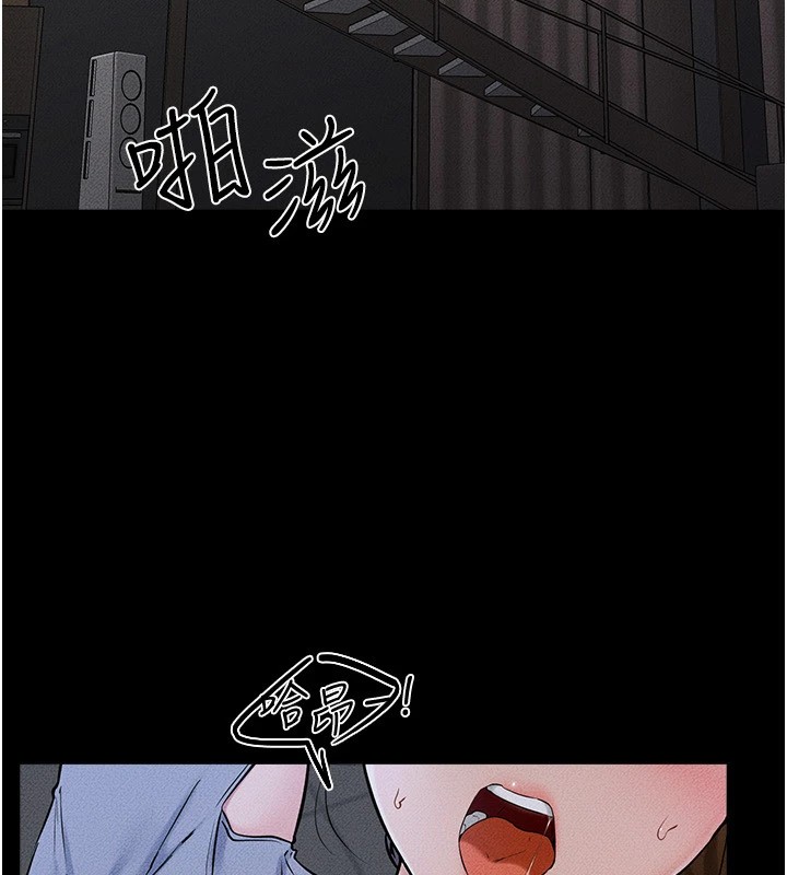 15P - 继母与继姐