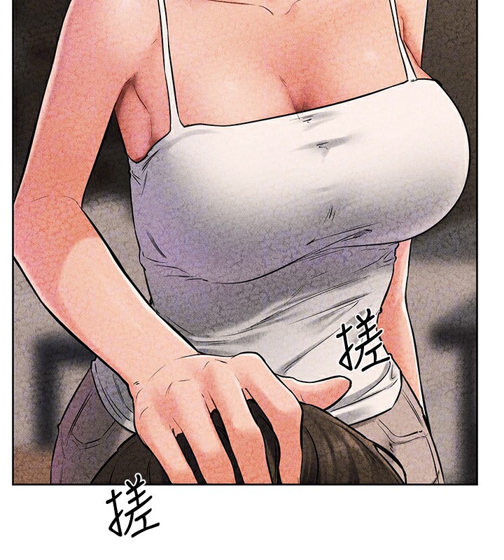 72P - 继母与继姐