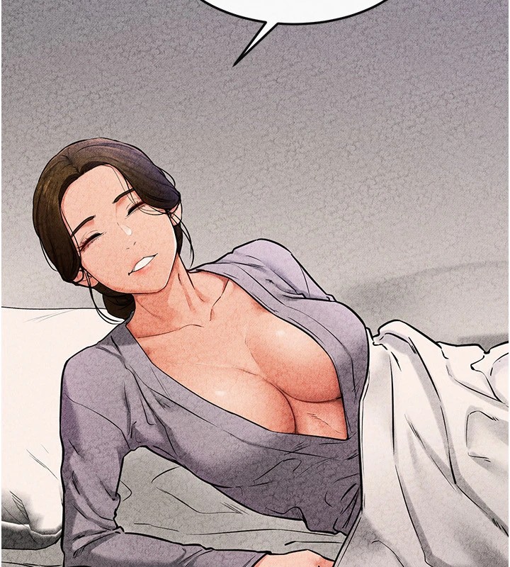 77P - 继母与继姐