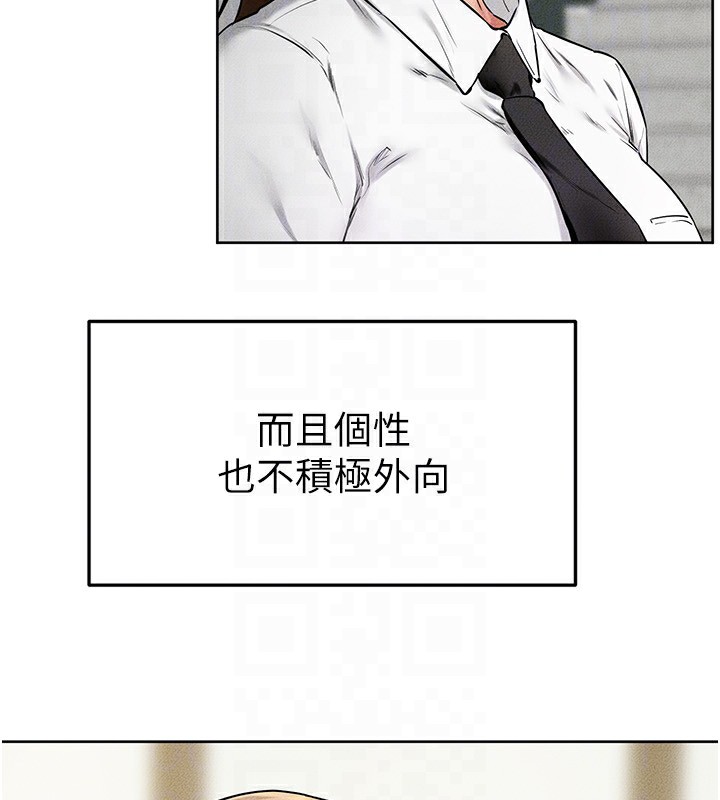 130P - 继母与继姐