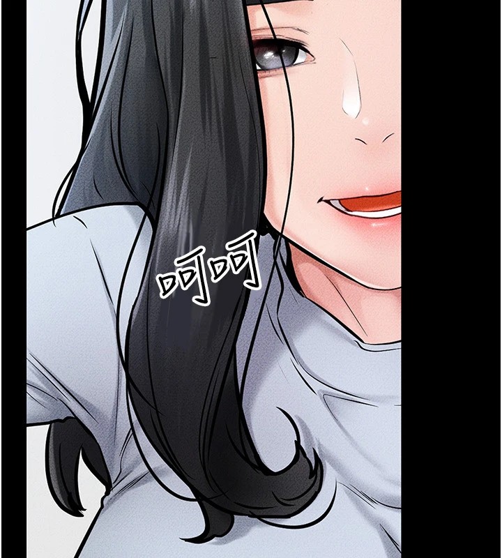 176P - 继母与继姐