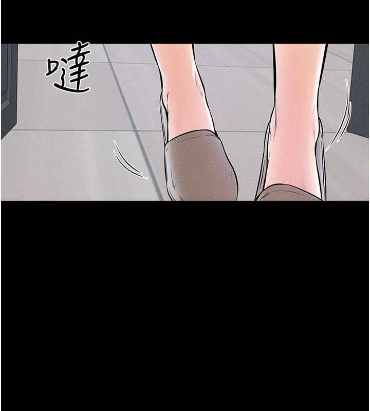 35P - 继母与继姐