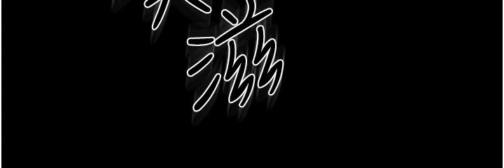 139P - 继母与继姐