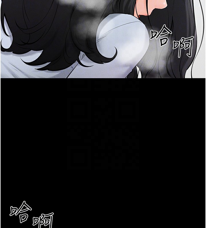 114P - 继母与继姐