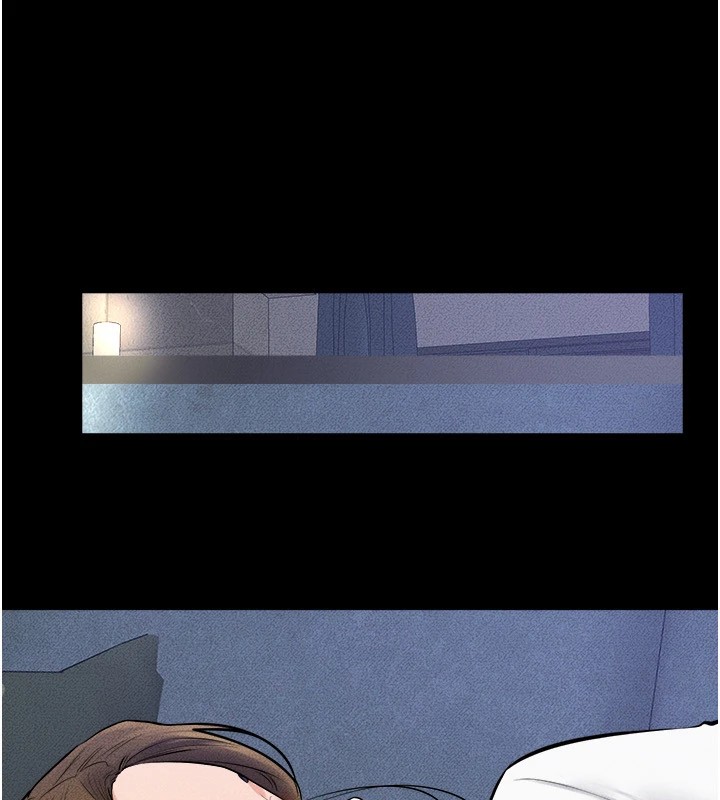 149P - 继母与继姐