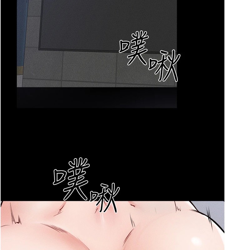 152P - 继母与继姐
