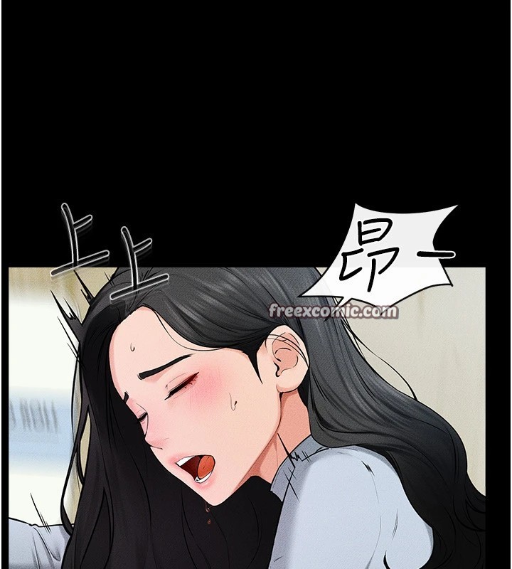 16P - 继母与继姐