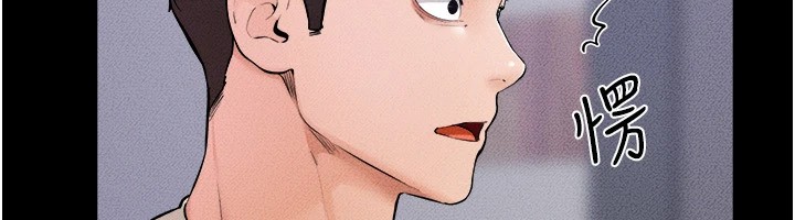 109P - 继母与继姐