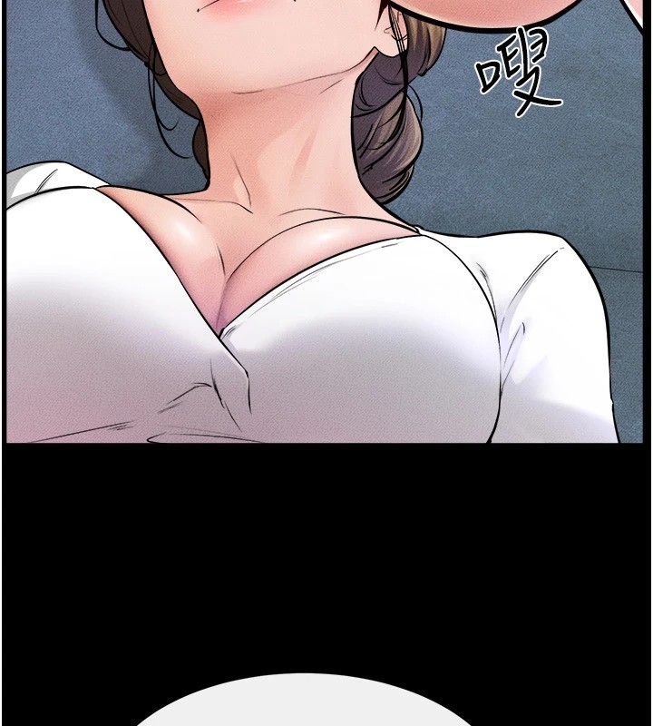 114P - 继母与继姐