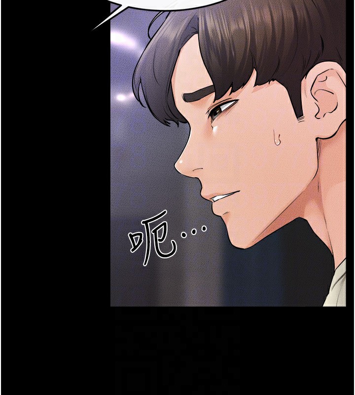 116P - 继母与继姐