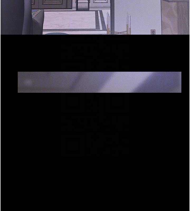 118P - 继母与继姐