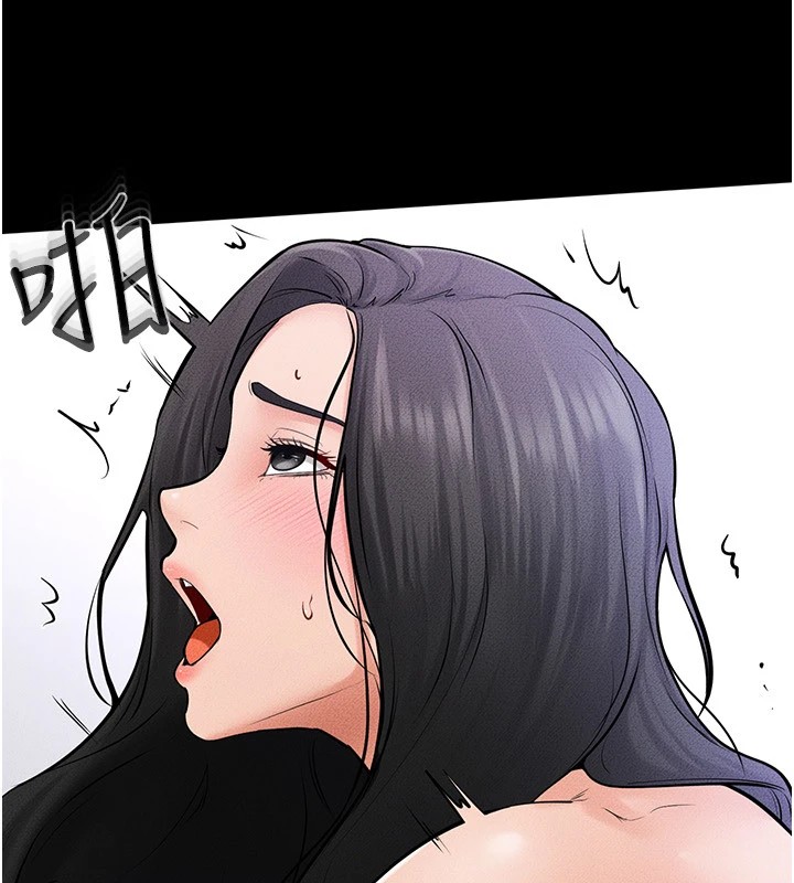 136P - 继母与继姐