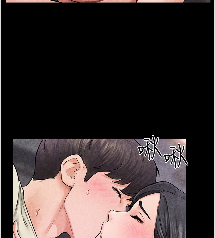 101P - 继母与继姐