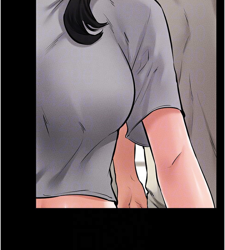 144P - 继母与继姐