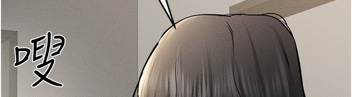154P - 继母与继姐