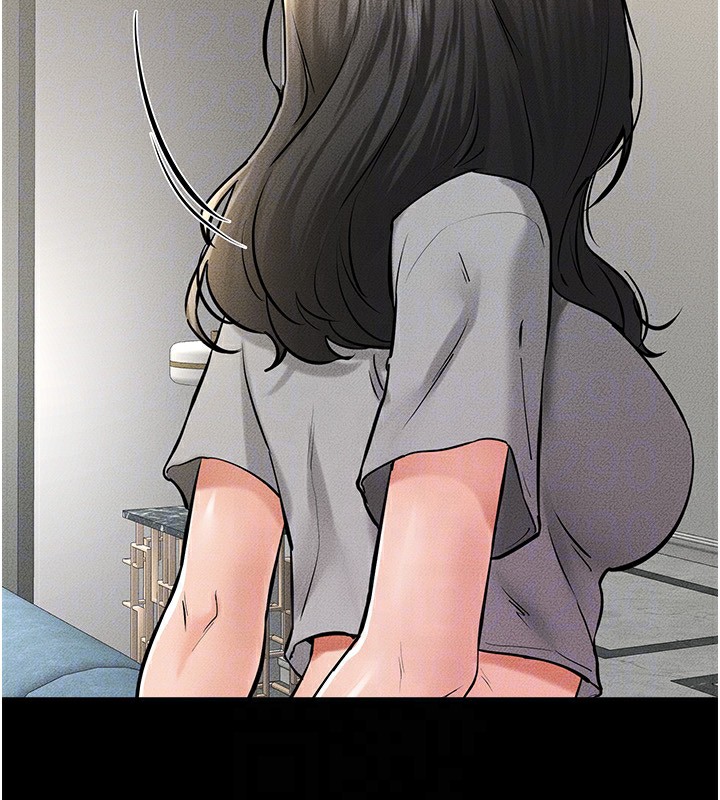 155P - 继母与继姐