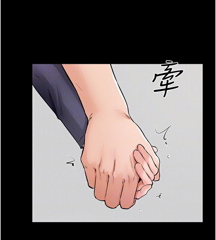 158P - 继母与继姐