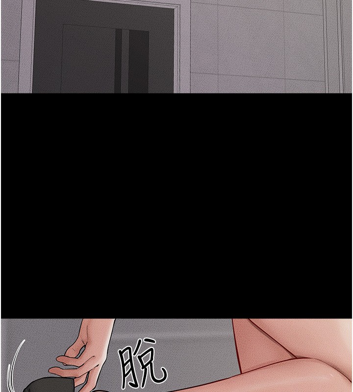169P - 继母与继姐