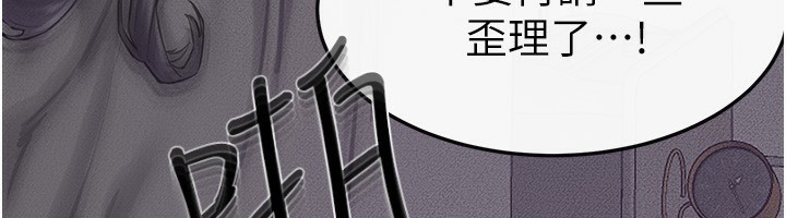 72P - 继母与继姐