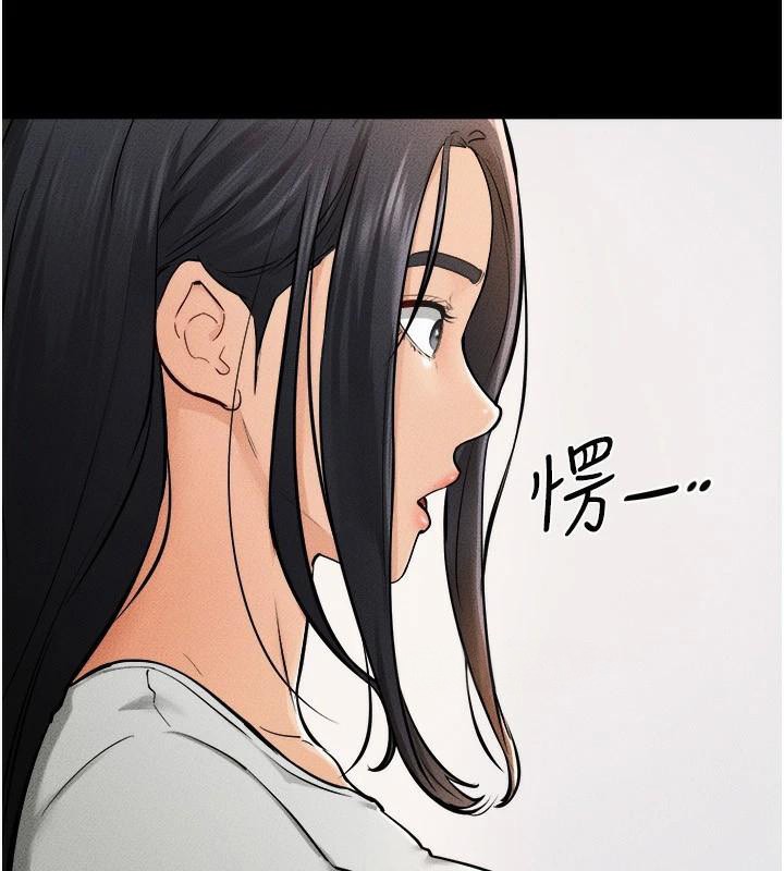 108P - 继母与继姐